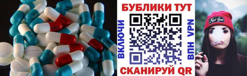 Ecstasy louis Vuitton  Осташков 