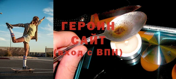 прущий лед Алексин