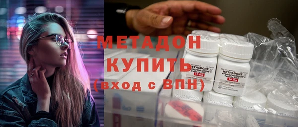 дурь Саяногорск