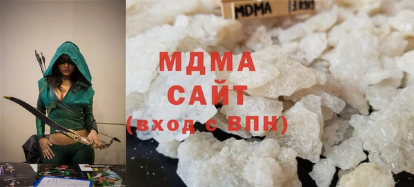 крисы Абдулино