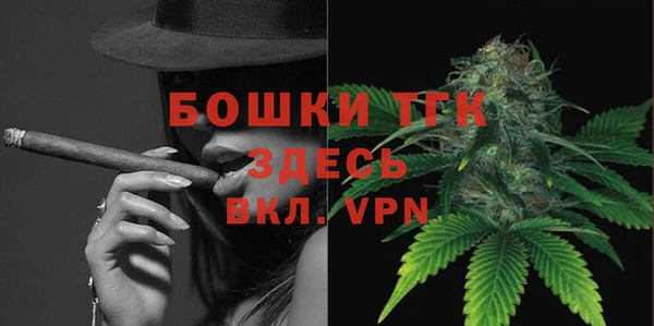 кокаин Сафоново