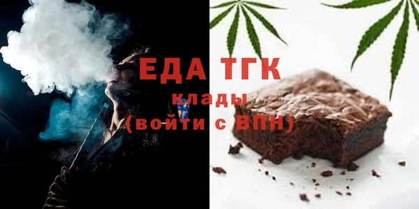 индика Алексеевка