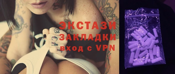 крисы Абдулино
