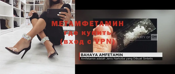 крисы Абдулино