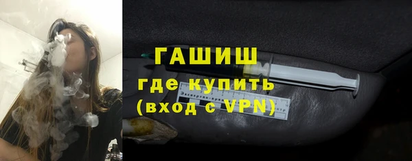 крисы Абдулино