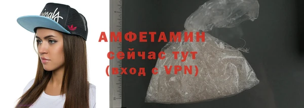 прущий лед Алексин