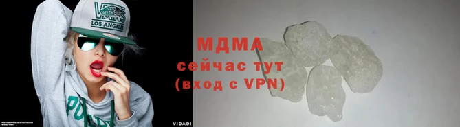 крисы Абдулино
