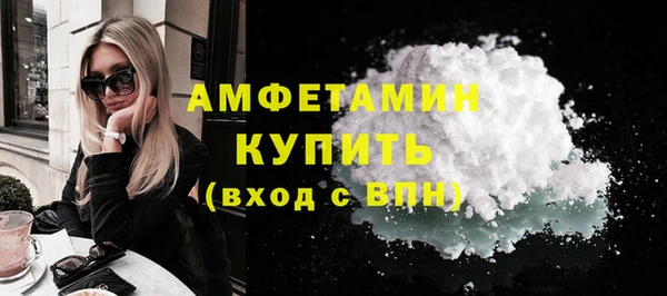 крисы Абдулино