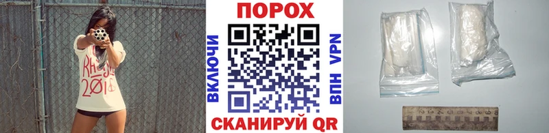 МЕТАМФЕТАМИН винт  Осташков 